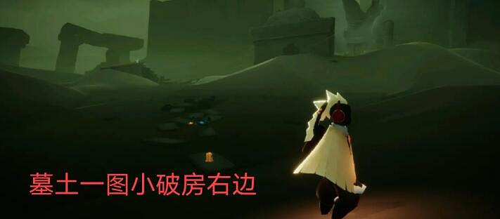 《光遇》季節蠟燭12.7位置 12月日預言季蠟燭在哪