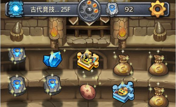 《地下城物語》機械祭壇放什麽祭品 機械祭壇獎勵一覽 《地下城物語》機械祭壇放什麽祭品 機械祭壇獎勵一覽