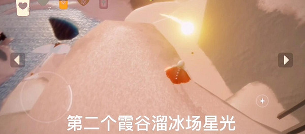 《光遇》12月11日每日任務怎麽做 12.11每日任務攻略 《光遇》12月11日每日任務怎麽做 12.11每日任務攻略