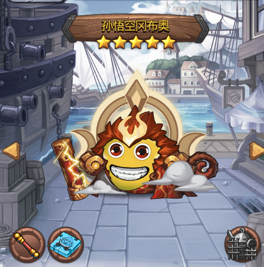 《地下城物語》新年活動孫悟空皮膚彩蛋彙總 《地下城物語》新年活動孫悟空皮膚彩蛋彙總