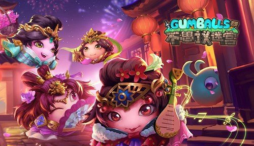 《地下城物語》第四期挑戰任務 挑戰任務參考打法 《地下城物語》第四期挑戰任務 挑戰任務參考打法