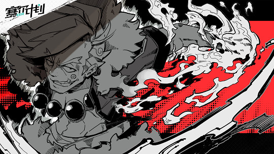 《賽爾號》IP新作《賽爾計劃》PV公布 歡迎來到賽爾學園