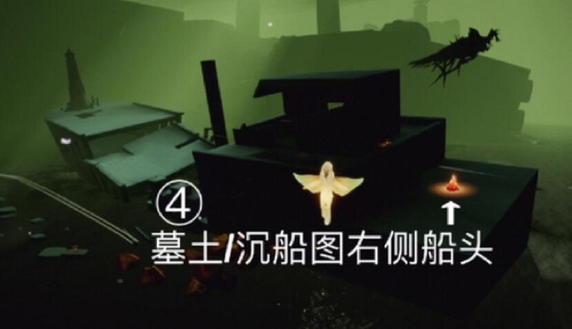 《光遇》12月12日大蠟燭在哪 12.12大蠟燭位置 《光遇》12月12日大蠟燭在哪 12.12大蠟燭位置