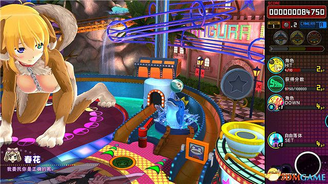 《桃色彈珠檯 閃亂神樂》圖文上手指南 全人物介紹級流程試玩