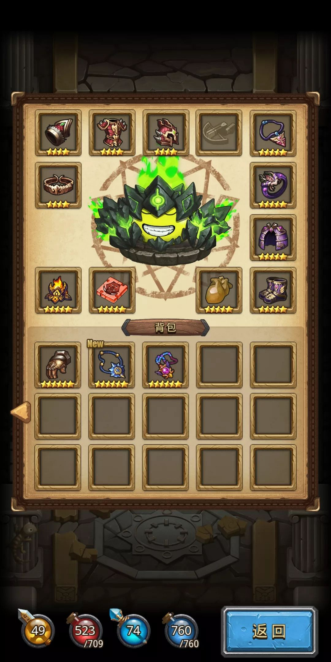 《地下城物語》遺落聖壇攻略 新套路刷遺落聖壇