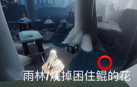 《光遇》12月14日每日任務怎麽做 12.14每日任務攻略 《光遇》12月14日每日任務怎麽做 12.14每日任務攻略