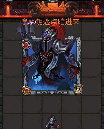 《地下城物語》怎麽獲得光明勳章 光明勳章獲得方法一覽 《地下城物語》怎麽獲得光明勳章 光明勳章獲得方法一覽