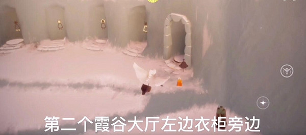 《光遇》季節蠟燭12.16位置 12月16日預言季蠟燭在哪 《光遇》季節蠟燭12.16位置 12月16日預言季蠟燭在哪