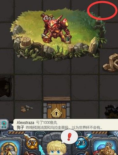 《地下城物語》地下軌道站打法陣容 地下軌道站打法攻略 《地下城物語》地下軌道站打法陣容 地下軌道站打法攻略