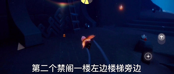 《光遇》季節蠟燭12.13位置 12月13日預言季蠟燭在哪 《光遇》季節蠟燭12.13位置 12月13日預言季蠟燭在哪