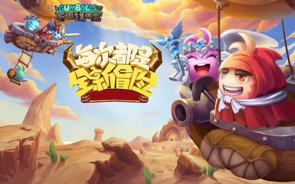 《地下城物語》2018東方慶典困難怎麽過 打法陣容攻略 《地下城物語》2018東方慶典困難怎麽過 打法陣容攻略