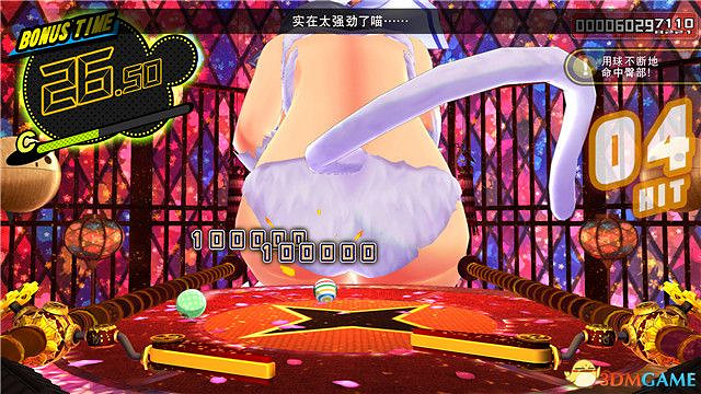 《桃色彈珠檯 閃亂神樂》圖文上手指南 全人物介紹級流程試玩