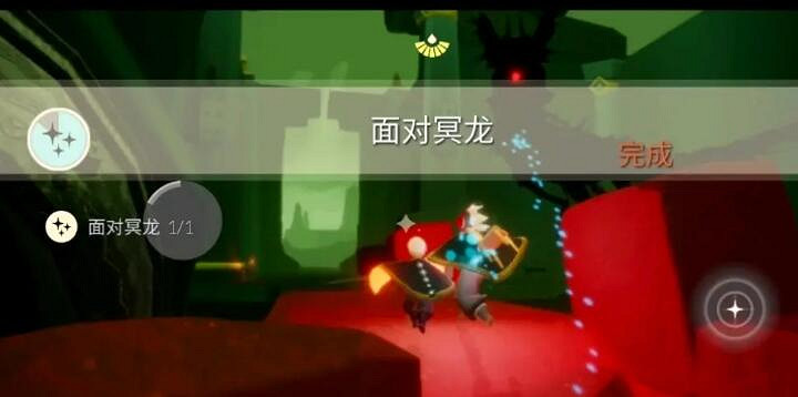 《光遇》12月7日每日任務怎麽做 12.7每日任務攻略