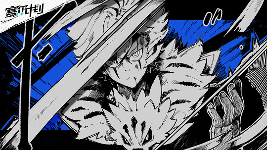 《賽爾號》IP新作《賽爾計劃》PV公布 歡迎來到賽爾學園