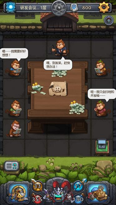 《地下城物語》周年慶福利有哪些 周年慶七大活動伴你行 《地下城物語》周年慶福利有哪些 周年慶七大活動伴你行