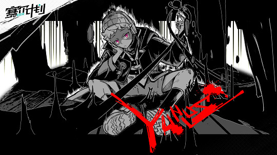 《賽爾號》IP新作《賽爾計劃》PV公布 歡迎來到賽爾學園