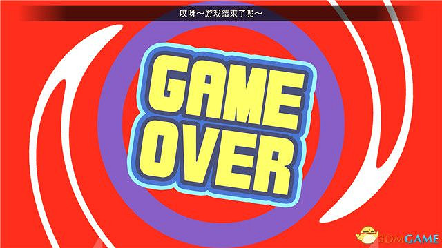 《桃色彈珠檯 閃亂神樂》圖文上手指南 全人物介紹級流程試玩