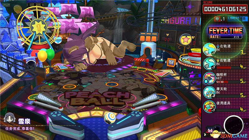 《桃色彈珠檯 閃亂神樂》圖文上手指南 全人物介紹級流程試玩