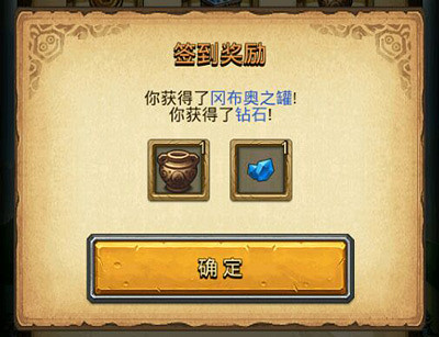 《地下城物語》向日葵油畫怎麽獲得 向日葵油畫有什麽用