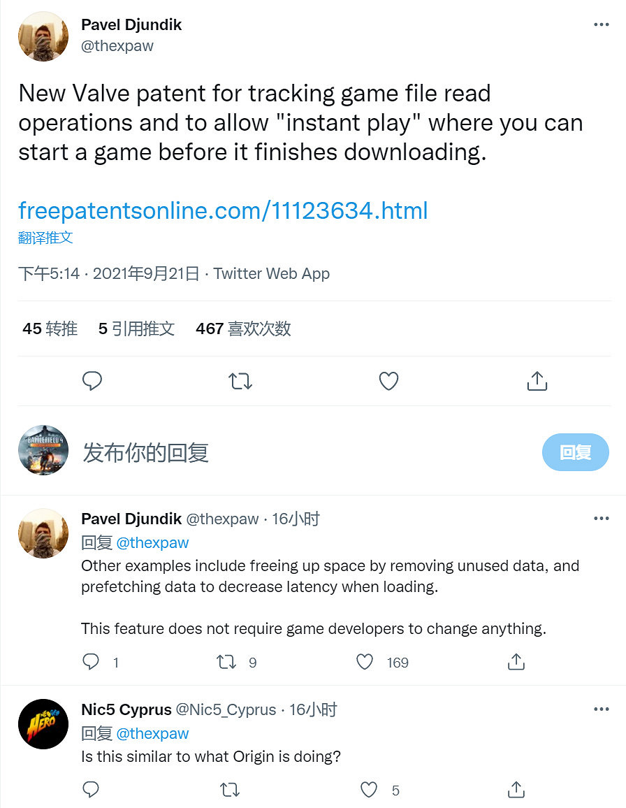 V社新專利曝光:允許玩家一邊下載一邊玩遊戲 V社新專利曝光:允許玩家一邊下載一邊玩遊戲