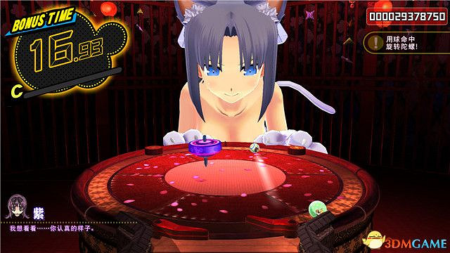 《桃色彈珠檯 閃亂神樂》圖文上手指南 全人物介紹級流程試玩