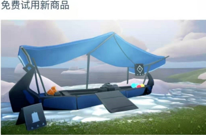 《光遇》聖誕節活動一覽 國際服聖誕節有哪些活動