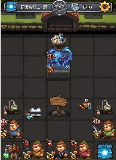 《地下城物語》周年慶彩蛋有哪些 周年慶彩蛋彙總 《地下城物語》周年慶彩蛋有哪些 周年慶彩蛋彙總