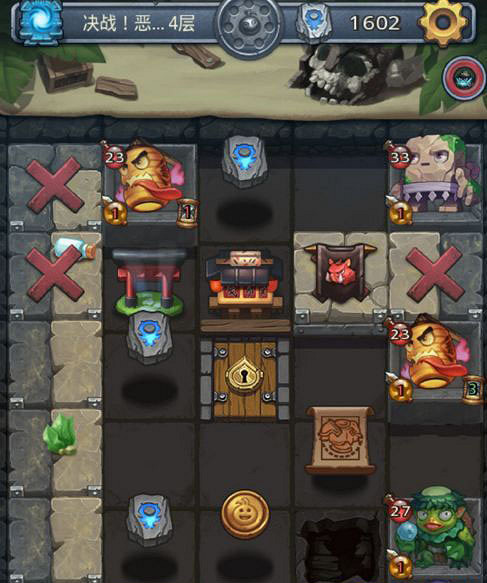 《地下城物語》出雲島隱藏速刷 出雲島隱藏速刷教學