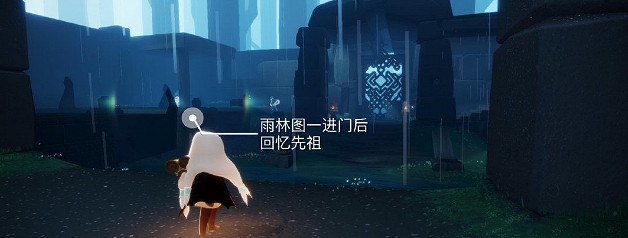 《光遇》12月10日每日任務怎麽做 12.10每日任務攻略 《光遇》12月10日每日任務怎麽做 12.10每日任務攻略