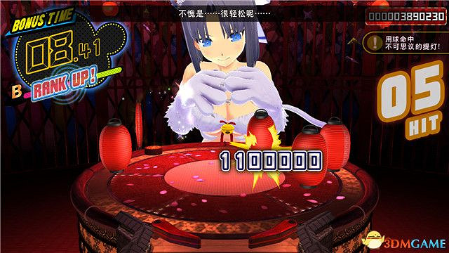 《桃色彈珠檯 閃亂神樂》圖文上手指南 全人物介紹級流程試玩