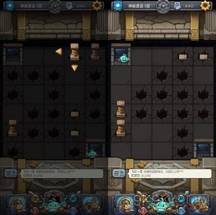 地下城物語秩序域M04神秘遺跡影片、圖文通關攻略