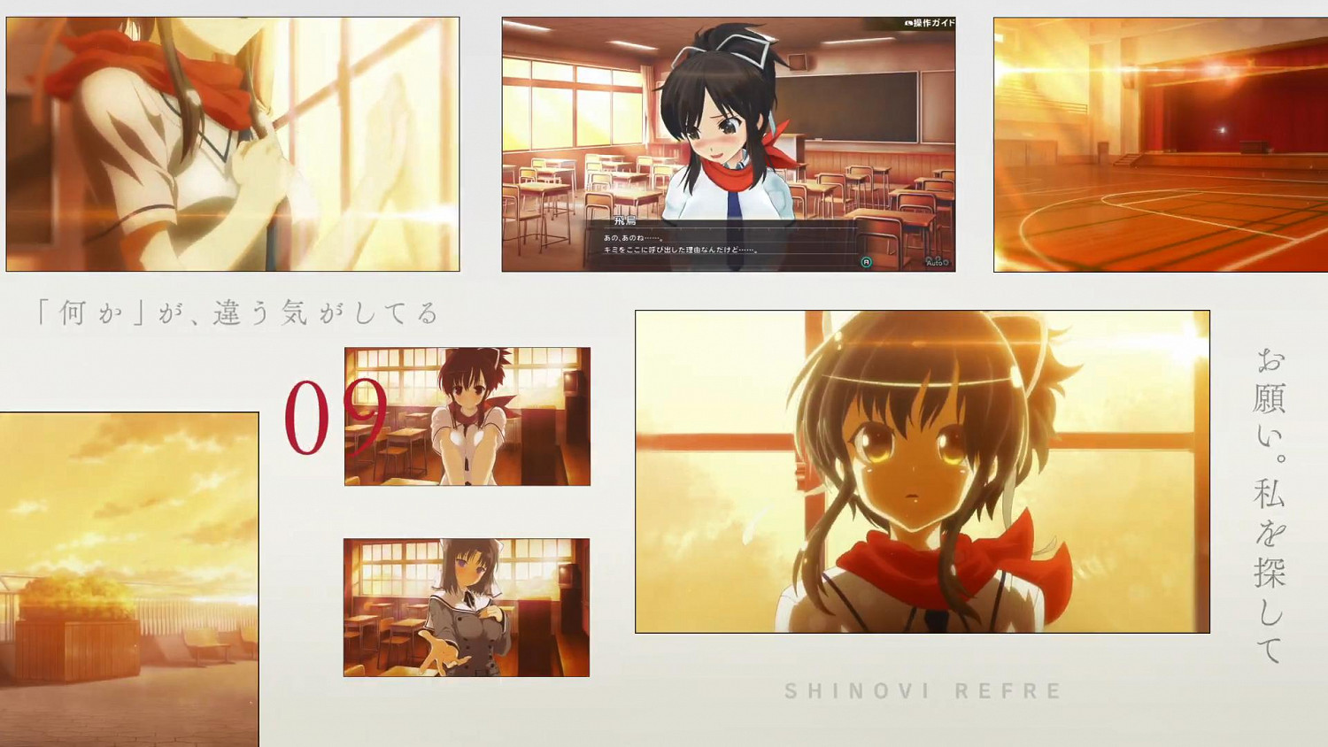 福利滿滿 《閃亂神樂》系列10周年官方發布紀念PV 福利滿滿 《閃亂神樂》系列10周年官方發布紀念PV