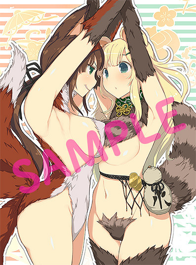 色氣滿滿Switch《PEACH BALL 閃亂神樂》各種店鋪福利圖