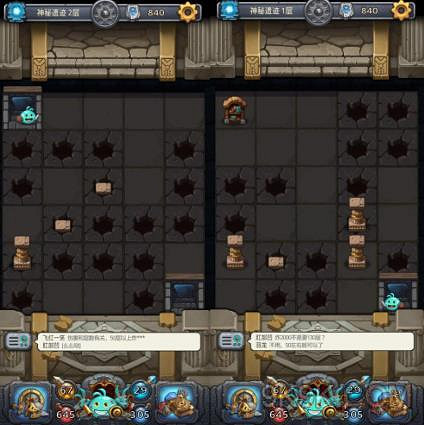 地下城物語秩序域M04神秘遺跡影片、圖文通關攻略