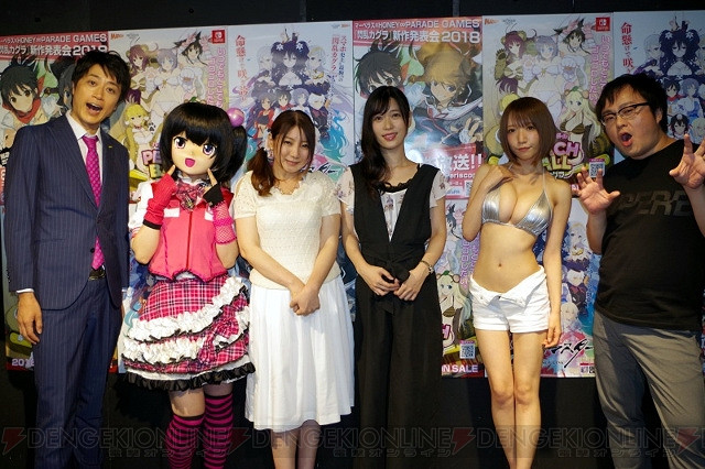 《閃亂神樂》新作連動拉面館 性感女星身材吸睛 《閃亂神樂》新作連動拉面館 性感女星身材吸睛