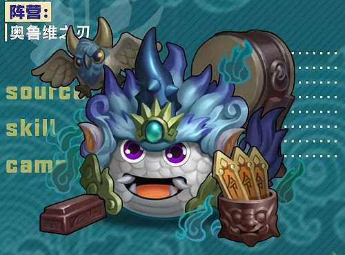 《地下城物語》獬豸岡布奧介紹 獬豸岡布奧技能天賦一覽