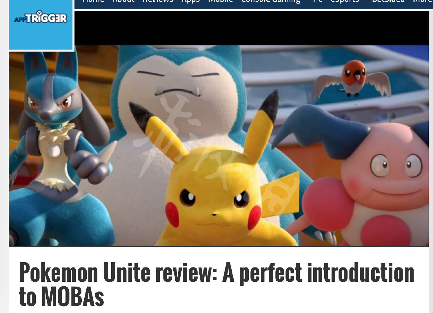 《寶可夢大集結》媒體評分高嗎?遊戲媒體評分一覽 《寶可夢大集結》媒體評分高嗎?遊戲媒體評分一覽