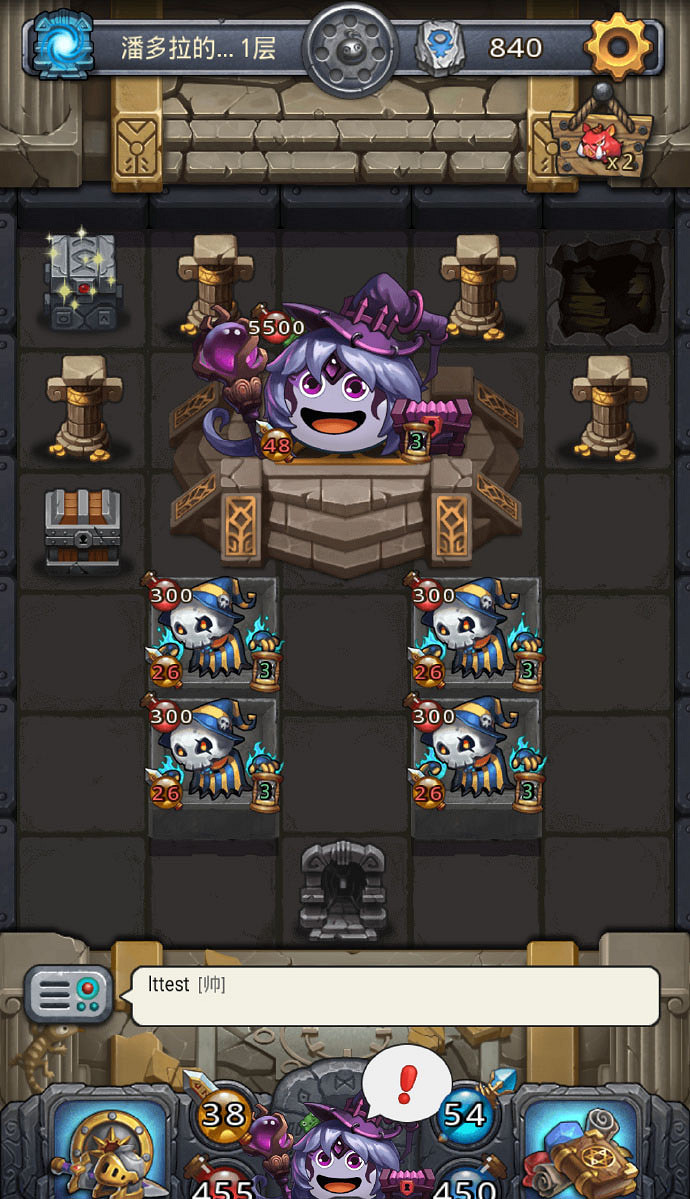 《地下城物語》復活節活動 地下城物語復活節活動一覽