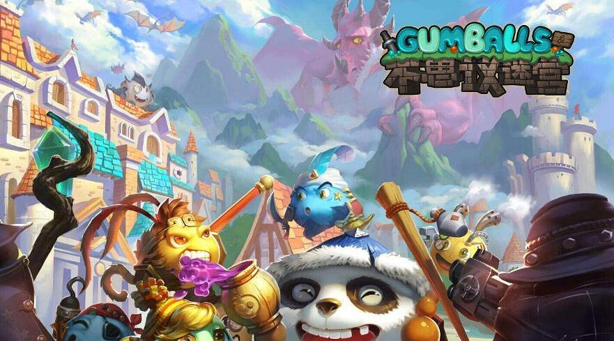 《地下城物語》女僕裝的誘惑怎麽打 女僕裝的誘惑通關攻略 《地下城物語》女僕裝的誘惑怎麽打 女僕裝的誘惑通關攻略