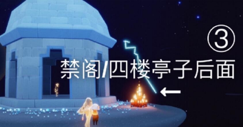 《光遇》12月12日大蠟燭在哪 12.12大蠟燭位置 《光遇》12月12日大蠟燭在哪 12.12大蠟燭位置