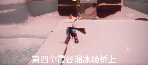 《光遇》季節蠟燭12.6位置 12月6日預言季黃蠟燭在哪 《光遇》季節蠟燭12.6位置 12月6日預言季黃蠟燭在哪