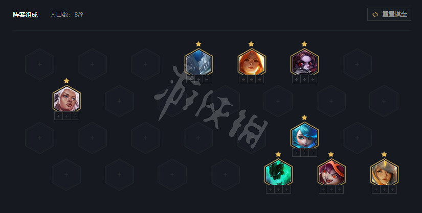 《聯盟戰棋》S5.5格光秘騎陣容分享