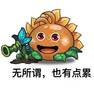 《地下城物語》植樹節活動2021 2021植樹節活動攻略