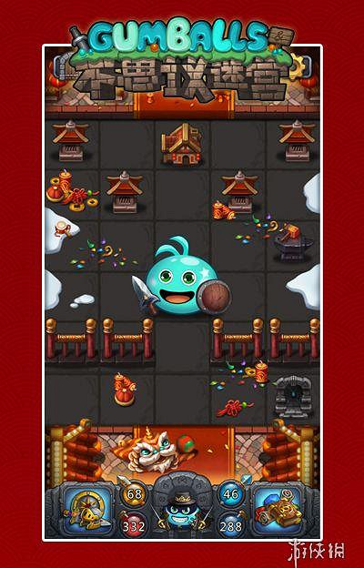 《地下城物語》新春版本爆料 四大美女岡布奧齊登場