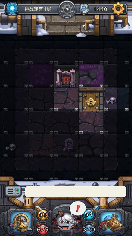 《地下城物語》九月更新前瞻 新挑戰迷宮S04時空域 《地下城物語》九月更新前瞻 新挑戰迷宮S04時空域