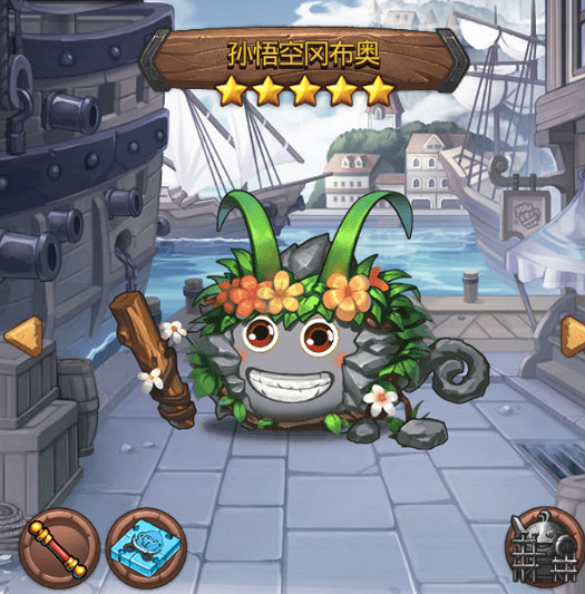 《地下城物語》新年活動孫悟空皮膚彩蛋彙總 《地下城物語》新年活動孫悟空皮膚彩蛋彙總