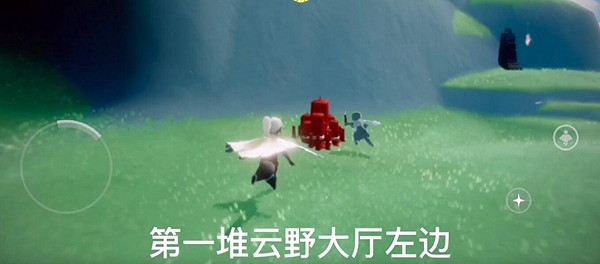 《光遇》12月16日大蠟燭在哪 12.16大蠟燭位置 《光遇》12月16日大蠟燭在哪 12.16大蠟燭位置