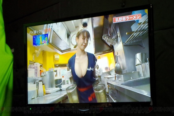 《閃亂神樂》新作連動拉面館 性感女星身材吸睛 《閃亂神樂》新作連動拉面館 性感女星身材吸睛