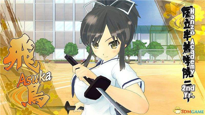 《桃色彈珠檯 閃亂神樂》圖文上手指南 全人物介紹級流程試玩