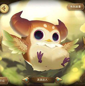 《地下城物語》萬象物語連動角色普吉岡布奧怎麽樣 普吉岡布奧技能天賦介紹